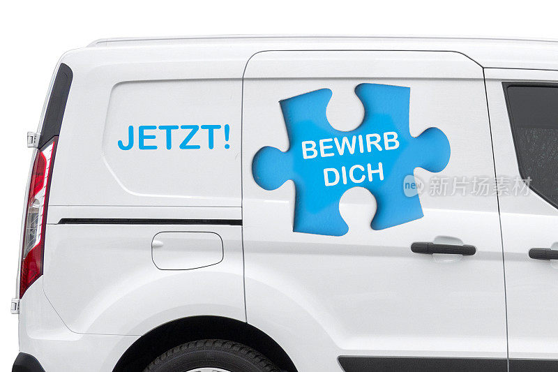 Van - BEWIRB DICH JETZT招聘广告!